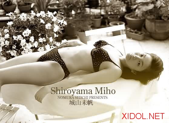 [NS Eyes] SF-117 – 2001.06.29 – Miho Shiroyama (城山未帆)
