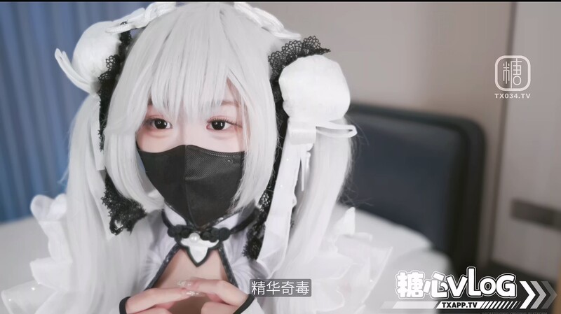 尹紫平意外展現她那蜂蜜般的陰部收集精華，嘴巴和腳緊緊擠壓陰莖，被美妙快感與持續推動控制，無毛陰道擠壓精液與噴射 [MP4/1.71G]