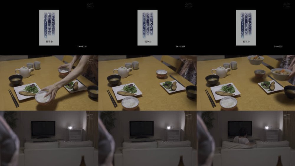 +++ [FHD] SAME-251 新婚の佐倉先生は校内一、問題児の性玩具をさせられている。 桜みお