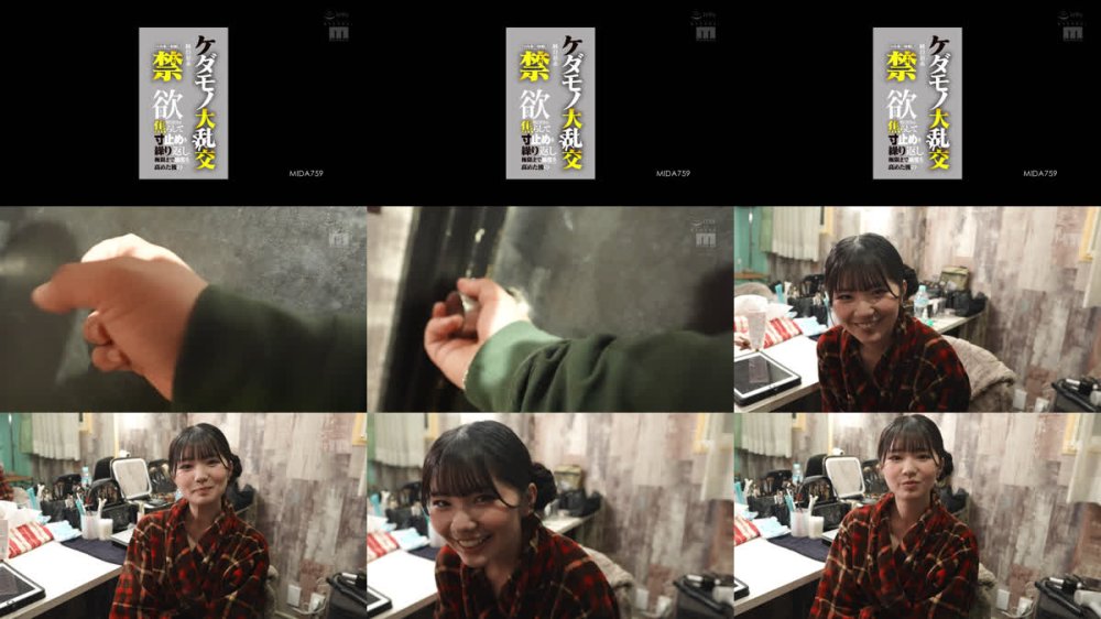 +++ [FHD] MIDA-759 ※台本一切無し！一ヶ月禁欲した純白彩永を焦らして寸止めを繰り返し極限まで感度を高めた後のケダモノ大乱交