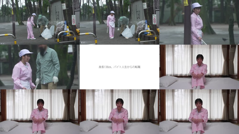 +++ [FHD] CAWB-038 子ども扱いされて正社員になれず日雇いバイトを続けてきた138cm苦労人少女はクンニで大量潮吹く早漏即イキマゾっ子ちゃん！AV即採用！AV天職デビュー！ 青峰こころ