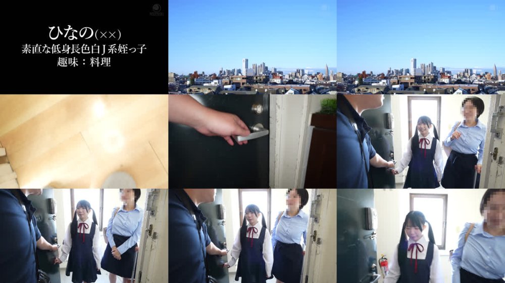 +++ [FHD] LULU-451 学年一低身長なアイドル志望幼ビジュ姪っ子のモデル撮影レッスンを頼まれ過激ジュニア水着姿に我慢できずぷにマン素股で大人デカち○ぽを擦り続けたらヌルっと生挿入！キツキツ膣内に何度も孕ませ中出しした。 南日菜乃