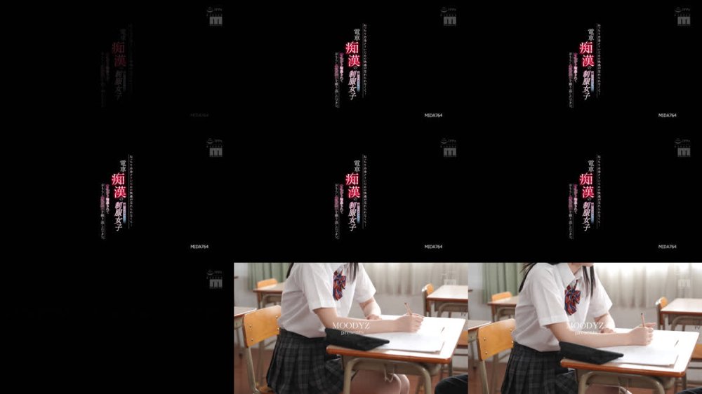 +++ [FHD] MIDA-764 ねっちり丹念クリいじめの快感が忘れられなくて…電車痴●の虜になった制服女子サイレント輪●されておもらし羞恥絶頂を繰り返したワタシ。 井上もも