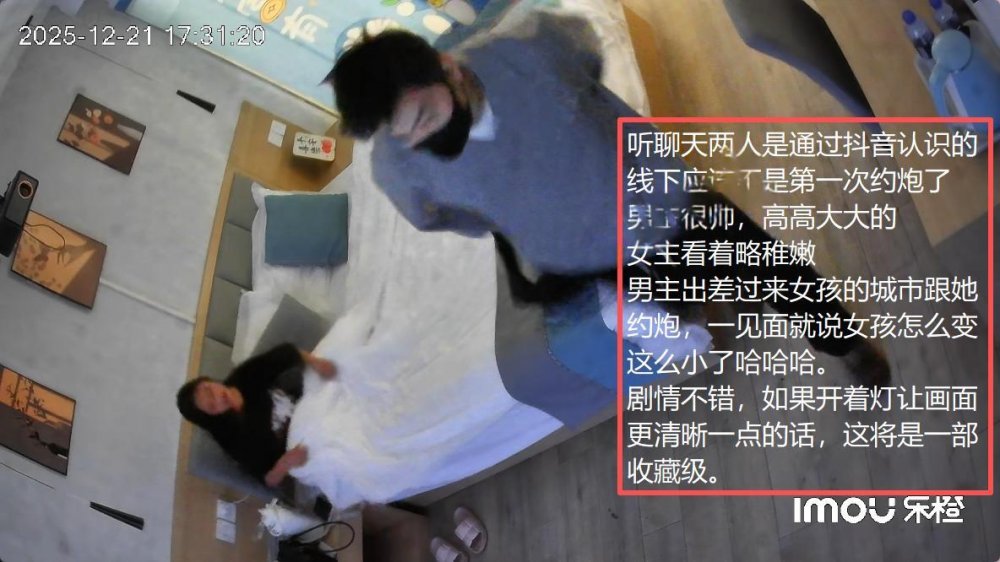 12-21 洩露的樂誠飯店隱藏攝影機模特兒美女多次被一位極度性慾旺盛的男友親熱，並發出強烈呻吟聲