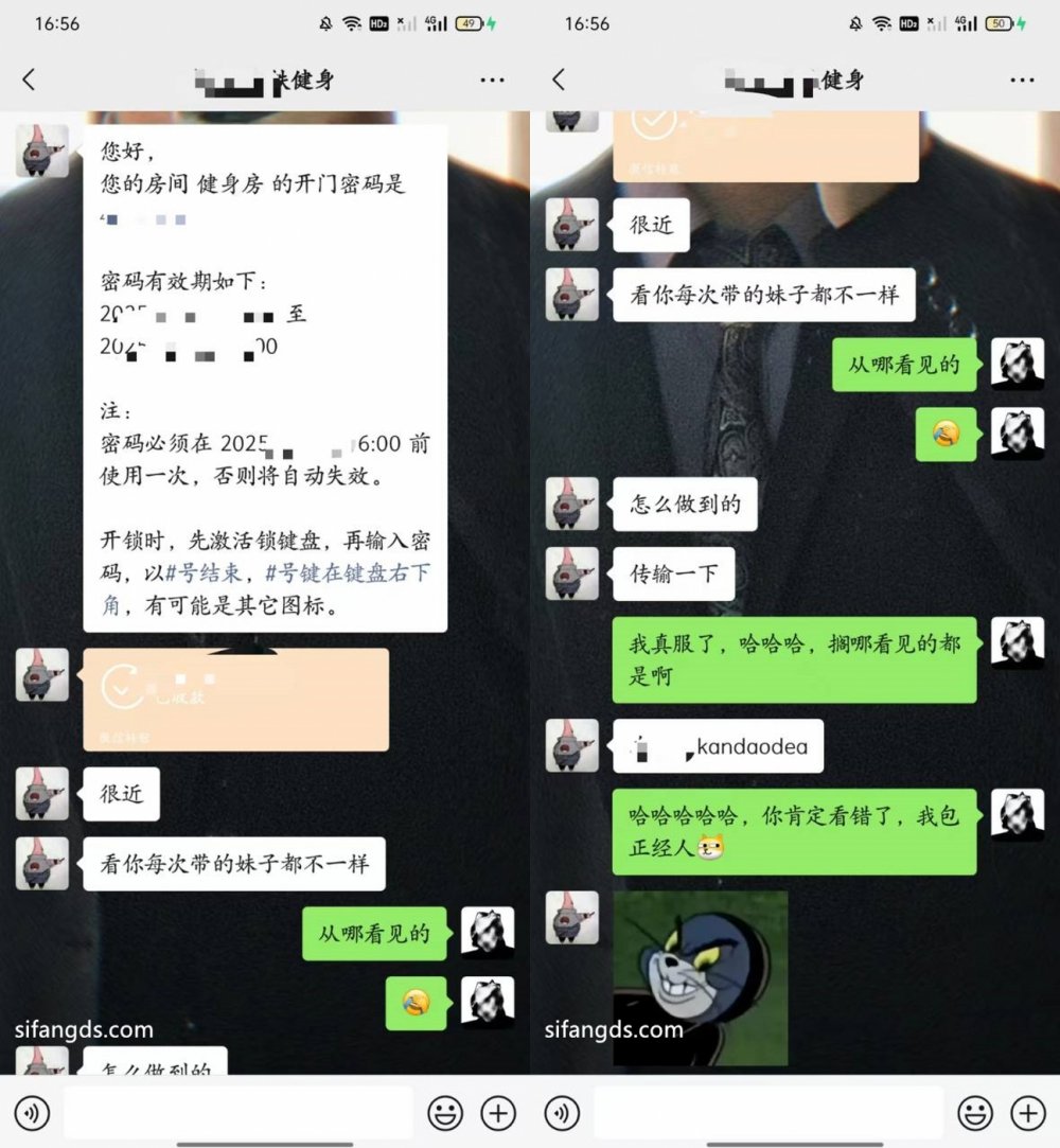 推特上穿著西裝的惡棍[魚大師]保持大學生身份，擁有驚人的身材和各種狂野的攻擊與服務（6V）[MP4/1980MB]