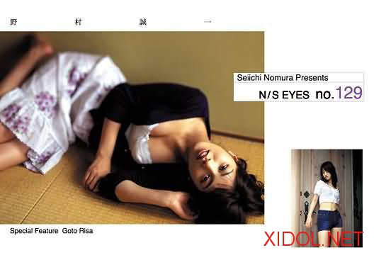 [NS Eyes] SF-129 – 2001.09.21 – Risa Goto (後藤理沙)