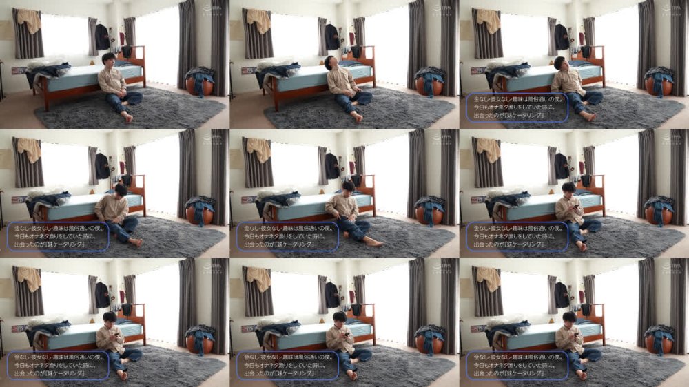 +++ [FHD] YMDD-505 いもうとケータリングサービス 透明感1000％のスレンダー妹を24時間いつでも召喚！超敏感乙女がエンドレス絶頂でイキまくりながら無制限ご奉仕 青葉はる