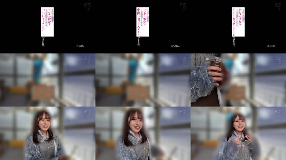 +++ [FHD] NPJS-286 ミスコン候補のレンタル彼女を1日貸切にしたら、中出しセックスデートできた件