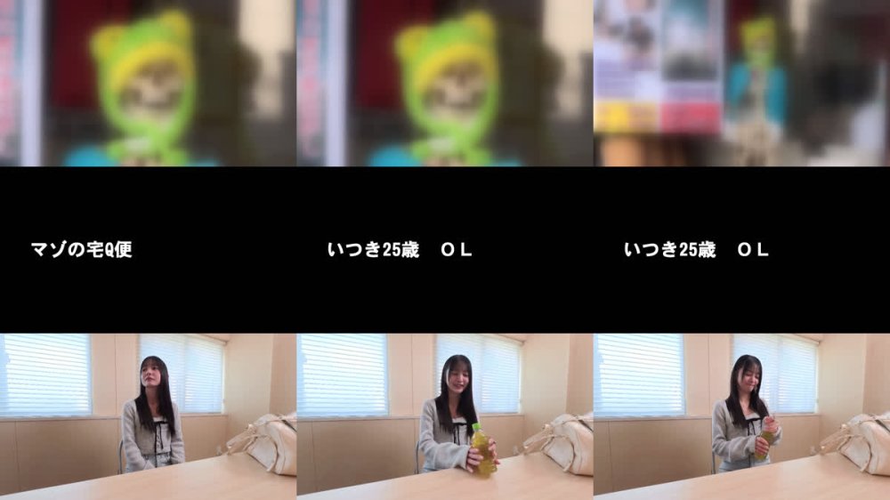 +++ [FHD] 300MIUM-1420 【ドM女、お貸しします】おい！なんか言えよ！～本当は「いただきます」がキチンと言える、イイ子です。～仕事で抱えたストレスを、欲望で塗り替える…。時間がくるまで好きホーダイ使いホーダイ。Mは何でもアリ。だってMだから……。【マゾの宅Q便】