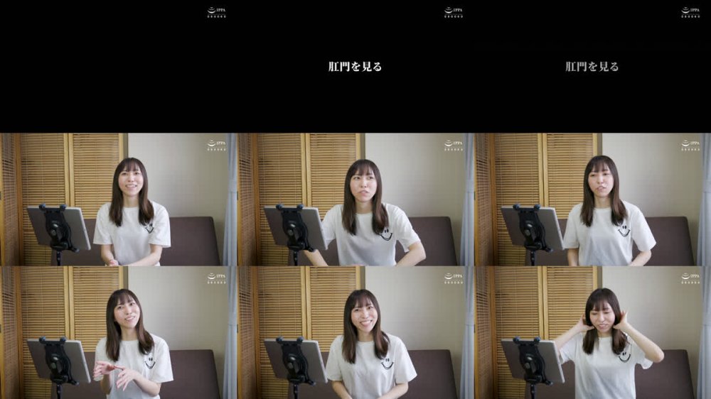 +++ [FHD] KBMS-212 肛門を見る