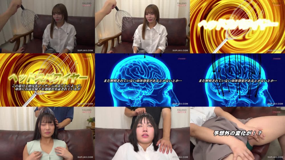 +++ [FHD] FTHTD-216 検証！ヘッドスパワイヤーは本当に感じるのか！？健康器具の効果検証を謳い集まったモニター女性に快楽の魔の手が迫る！？