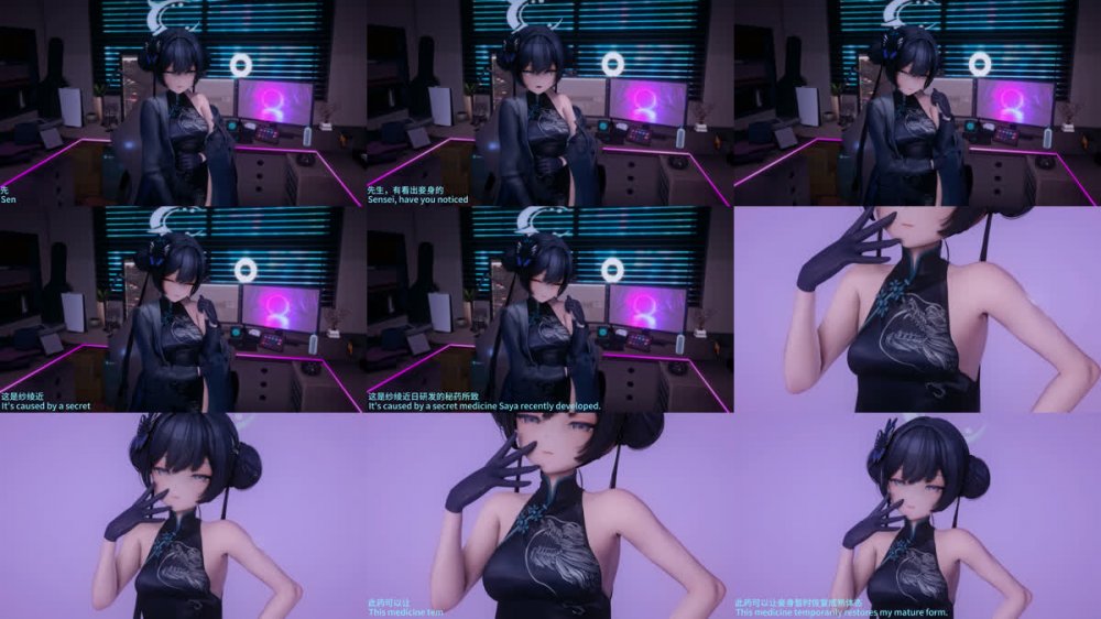 [260827][Ameng] Kisaki - Semen Addiction