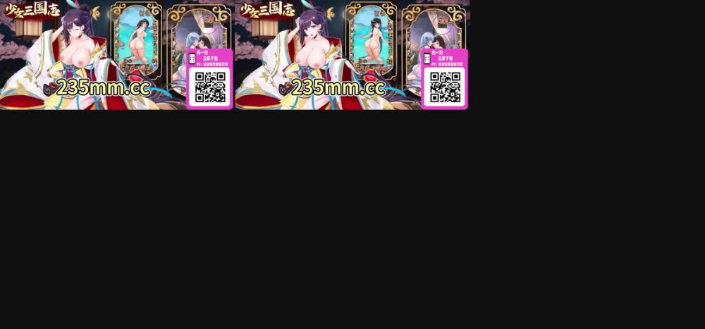 好美！貪吃的小蕩貓【羅洛oo】瘦女孩被性朋友無套瘋狂操（2V）