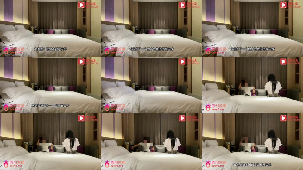 【AI增强】杏吧尹志平5-网约娇小玲珑的邻家小妹，操起来表情淫荡看着非常爽，就是不经操