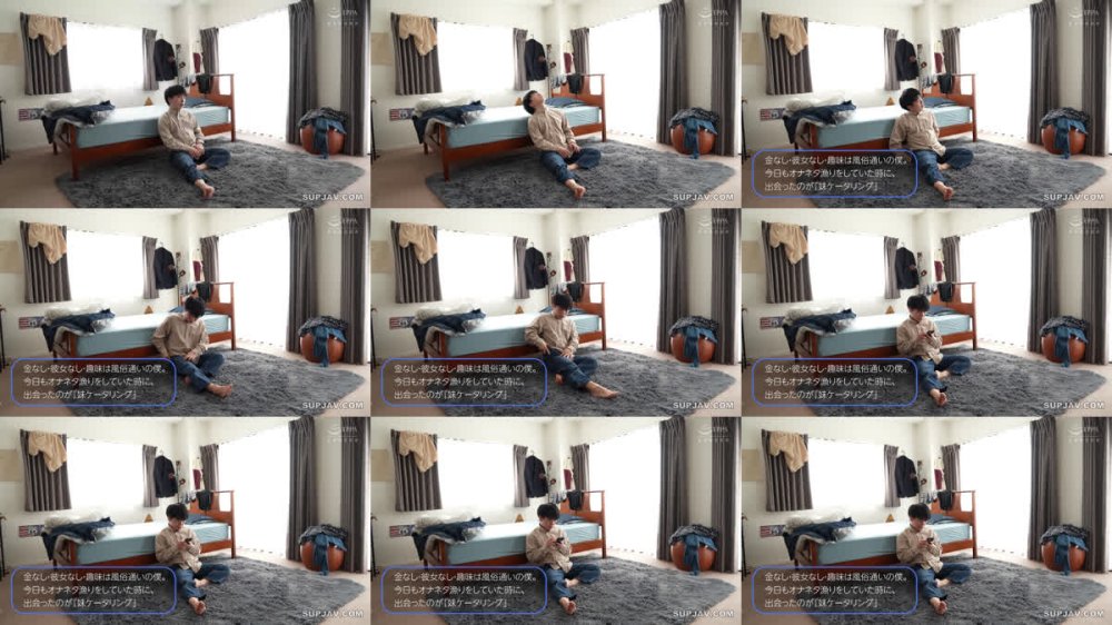 +++ [FHD] YMDS-308 いもうとケータリングサービス 透明感1000％のスレンダー妹を24時間いつでも召喚！密着えちコス絶頂編 青葉はる