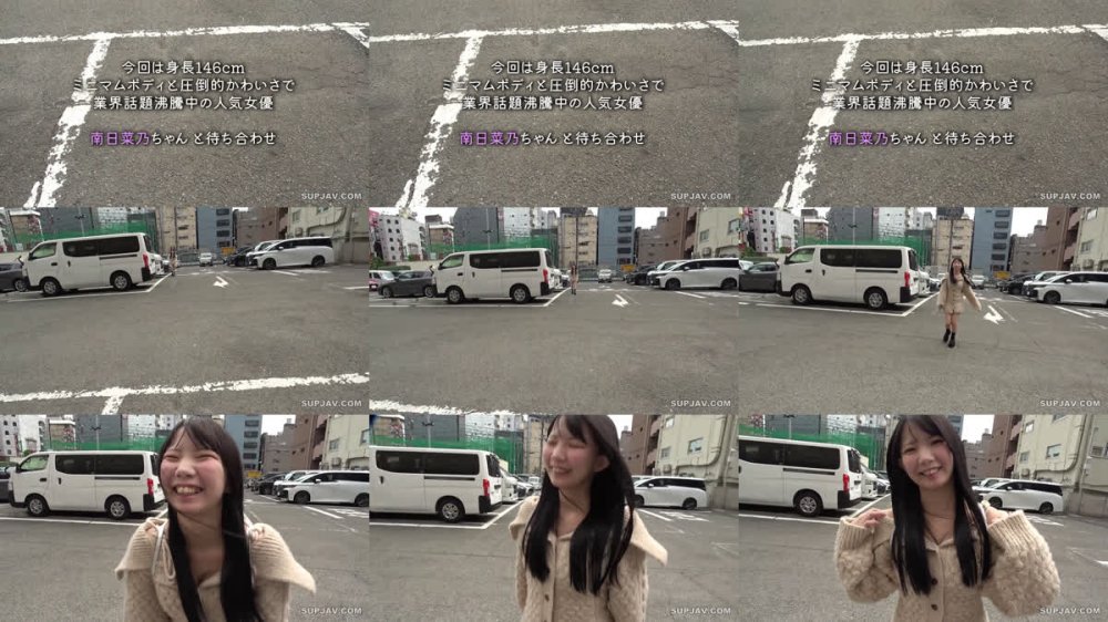 +++ [FHD] PKPR-048 完全プライベート映像 ちびっ子女優界の新星 南日菜乃ちゃんと初めての二人きりお泊まり
