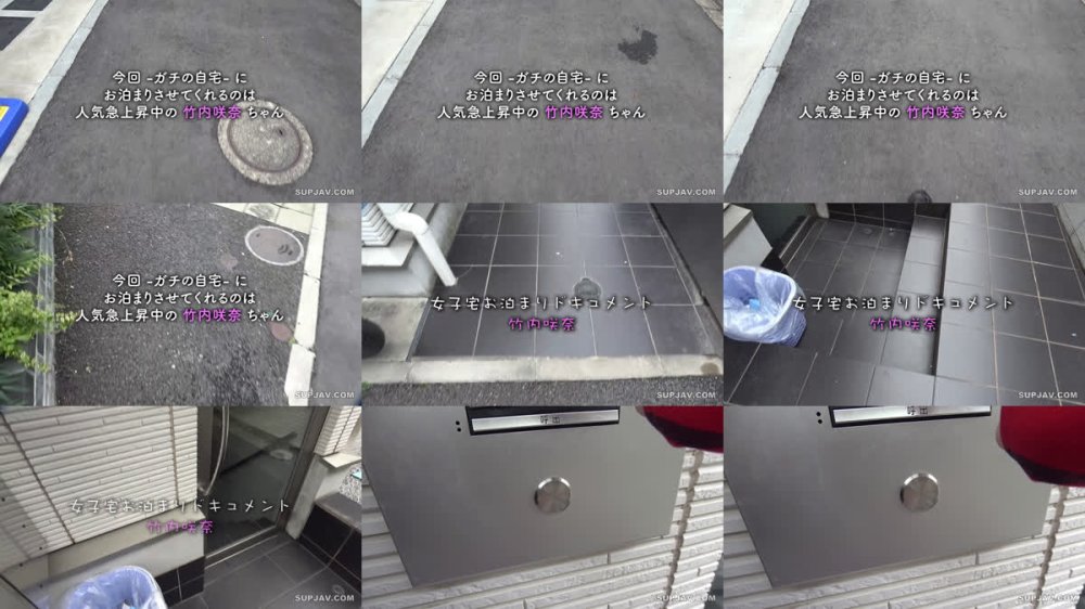 +++ [FHD] PKPD-432 女子宅お泊まりドキュメント 18歳女子大生のリアルな生活に密着 竹内咲奈ちゃんのお家でゴムなし1泊彼氏気分