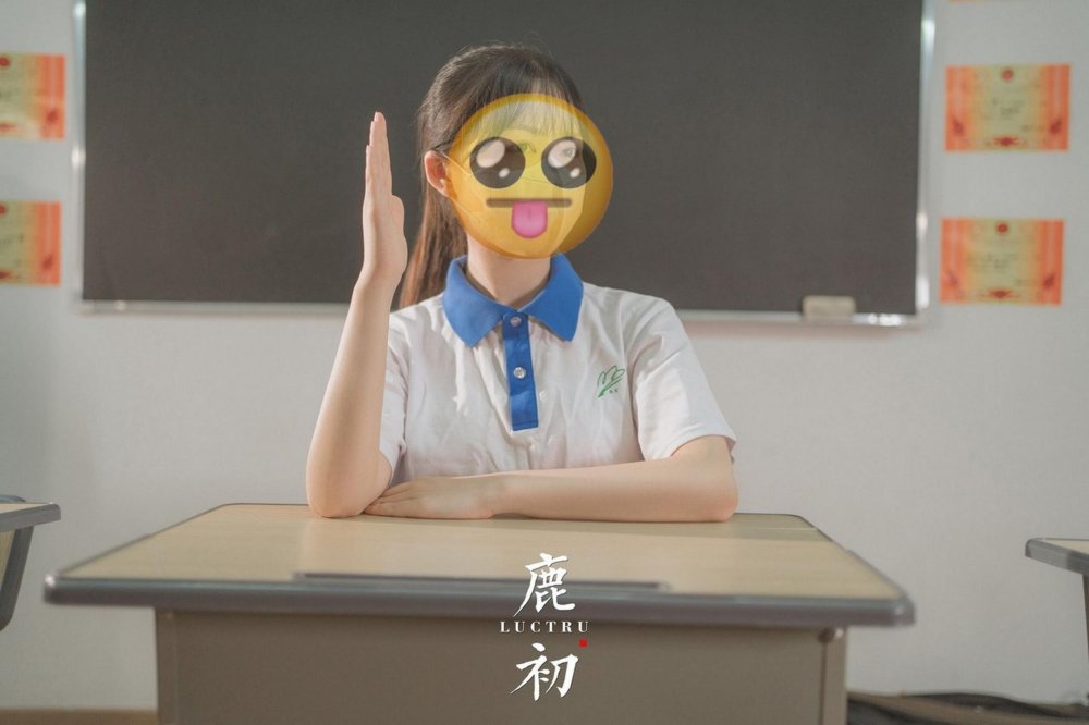 全國模特兒相集 - 盧楚「教室」[30P]