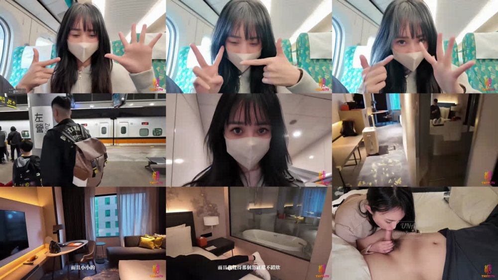[AI強化] 尤娜~戴綠帽妻子~旅行性派對，戴綠帽首選~旅遊約會單身男子操陰部完整解釋~我不小心弄得太滑了