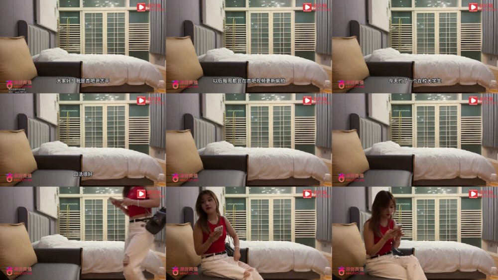 [AI 強化] 杏仁棒李白7 - 與一位嬌小可愛的小女孩安排。她剛開始什麼都做不了，只是服從並照做