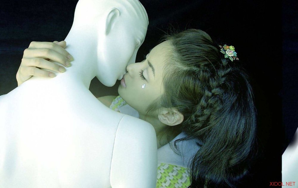 [NS Eyes] SF-199 Uchiyama Rina 内山理名 5