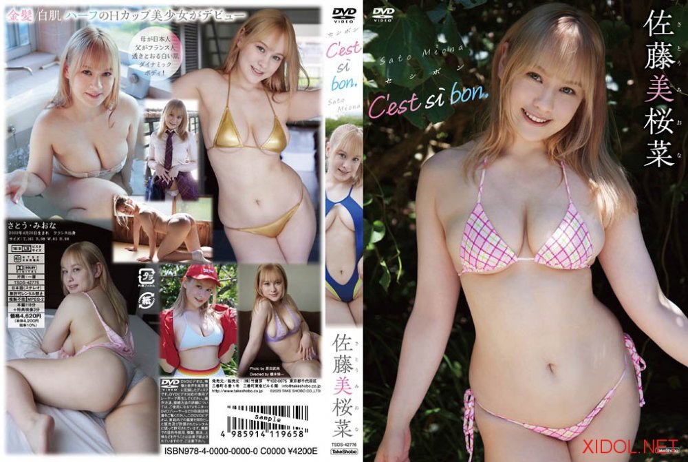 [TSDS-42776] Miona Sato 佐藤美桜菜 – C’est si bon セシボン[MKV/4.94GB]