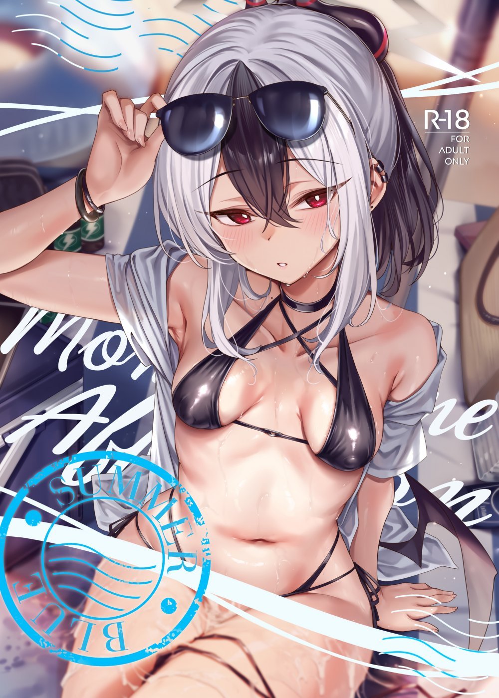 (C108) [KS' Works (KS)] MONOCHROME AFFECTION - SUMMER BLUE (ブルーアーカイブ) [DL版]
