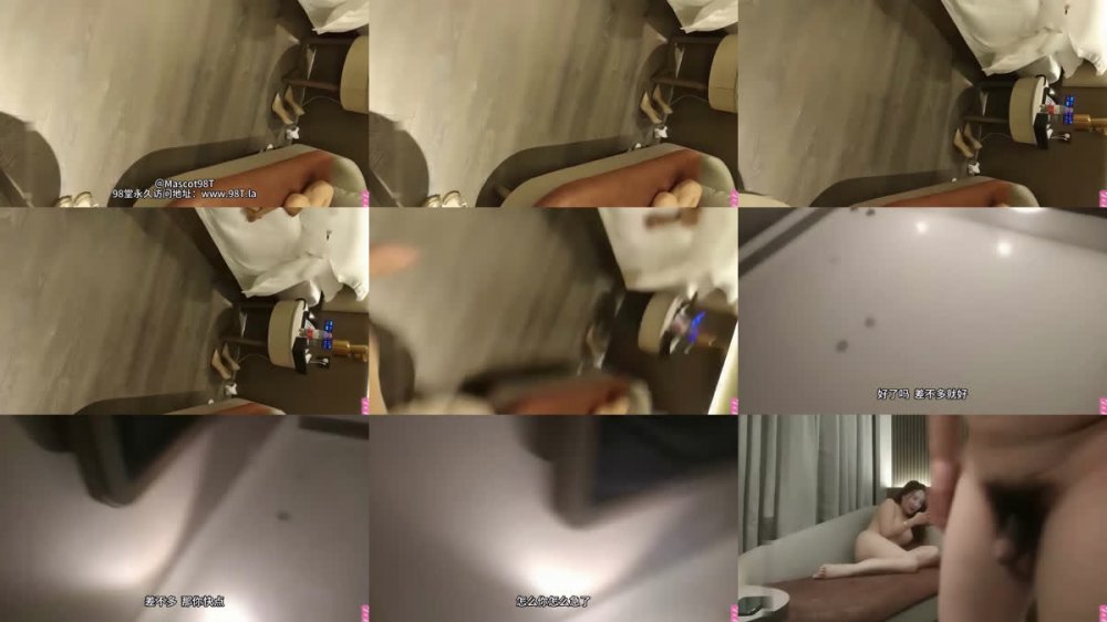 [AI 強化] 高分頂尖學者女主角系列：「高跟鞋與長腿」第二部 Que'er 0309 只有一幕年輕已婚女子長腿調情剝削的場景