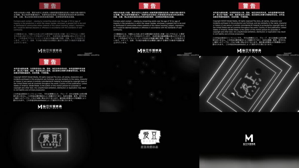 [AI 強化] MAD-013 戴綠帽丈夫的慾望，熱情地在陳克心面前穿透她丈夫 4K 60fps 增強版