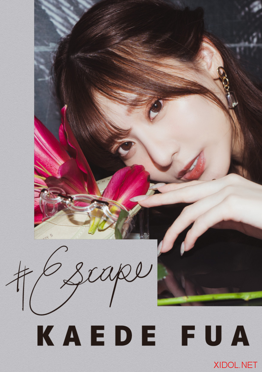 #Escape 10 sets