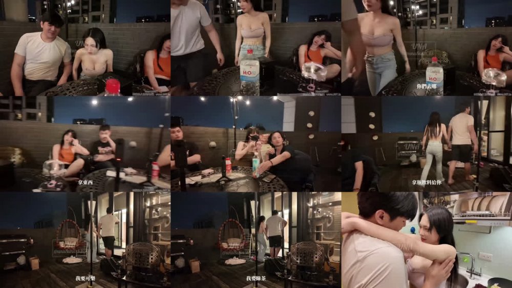[AI 強化] Fansone 燒烤聚會多人對戰 一場簡單的烤肉聚會變成遊戲，再變成多人+不間斷的每日運動