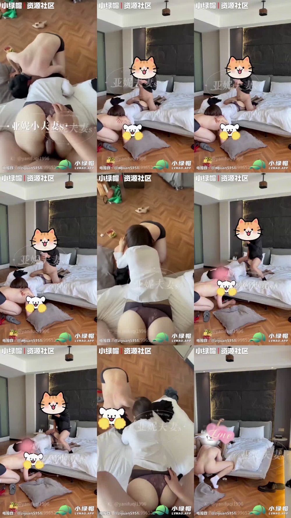 【雅妮小情侶S】完整系列：高貴的生活一直依賴著合格的狗奴~_她的小嘴含住丈夫的下半身，發出甜美滿足的輕聲呻吟