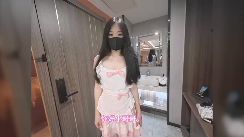 苗苗扮成女僕，與電競夥伴玩耍，體驗多種深層插入的姿勢，呻吟著愉悅，熱情的眼神注視著入的表情，讓她感覺極佳 [MP4/1.31G]