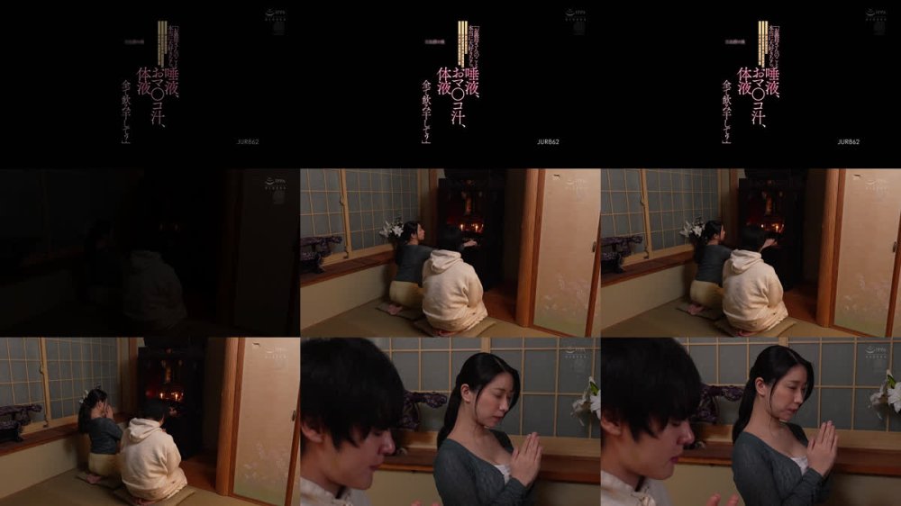 +++ [FHD] JUR-862 「お義母さんのこと本当に大好きなら、唾液、おマ○コ汁、体液全て飲み干して？」菜々美さんとのケダモノ大洪水SEXで何度も溺れイキした僕。 三比菜々美