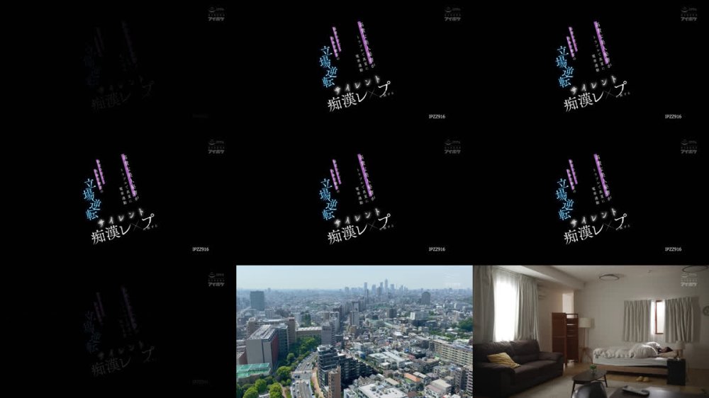 +++ [FHD] IPZZ-916 高貴な美人秘書がトラブルで真夏に電車通勤 弱者の汗だく肉体労働者の立場逆転サイレント痴●レ×プに屈する 三澄寧々