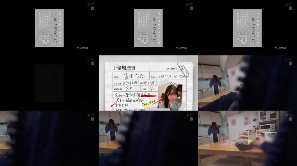 +++ [FHD] NSODN-025 そんな顔するなんて知らなかった。 僕の知らない表情、声、仕草。それを知った日の夜、いつもの何倍も濃いのが射精（で）たんだ。-練○区在住 なお（24） 結婚生活2年目の実録不倫記録 彩月七緒