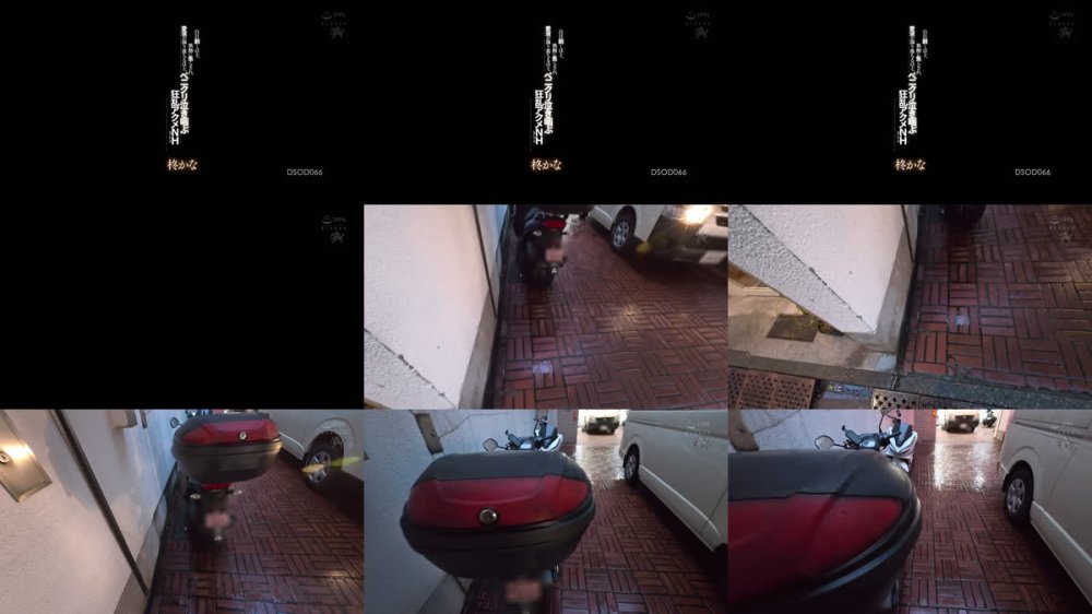 +++ [FHD] DSOD-066 白目剥くほど、執拗に焦らされ、愛液が滴り落ちるほど、ペ二クリ泣き咽ぶ狂乱アクメNH 柊かな