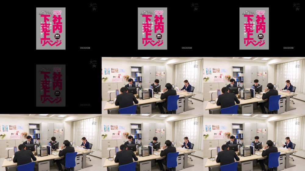 +++ [FHD] DSOD-058 やられたらヤり返す。発注ミスの責任を押し付けたニューハーフ女専務の変態性癖を暴き、屈辱の土下座からのドM性奴●へ 社内下克上リベンジ 柚木れんか