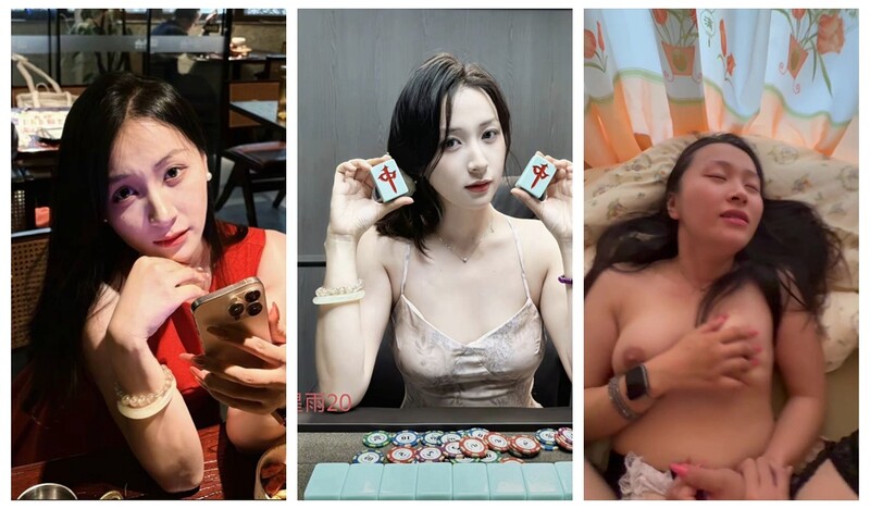 喜歡玩牌的拜金女被金主玩剛開始不同意拍攝 被幹到爽以後 舌頭都主動伸出來了