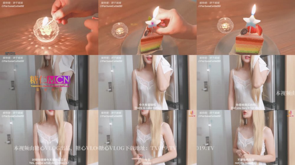 【AI增強】餅乾姐姐~內射~紀念日的懲罰~淫蕩女友絲足服務認錯