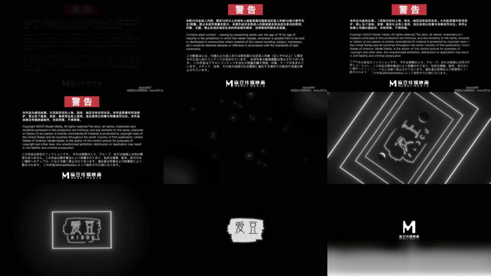 【AI增強】MAD-035淫劫無間林曉雪4K60幀增強版