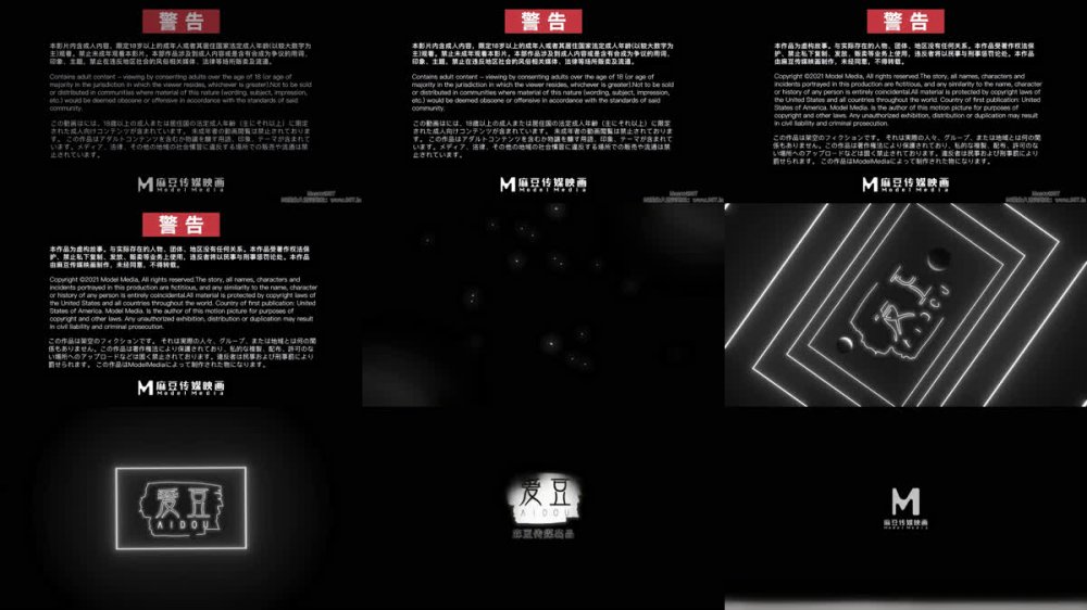 【AI增強】MAD-034亂倫洞房林曉雪4K60幀增強版