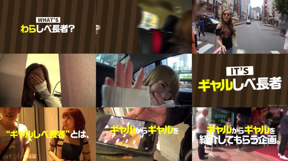 +++ FC2-PPV-4971535 ※150cm、Fカップ規格外プロポーションの美容師アシスタントちゃん。立ったまま69でおマンコ責められ、開脚挿入バックで激ピストンに思わず中出し、顔射、ぶっかけまで迫力の6回射精。※高画質原盤付
