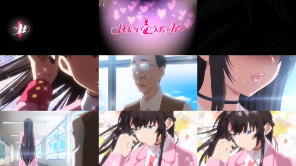 [260828][128087960][ルネピクチャーズ] OVA 彼女催眠 #1
