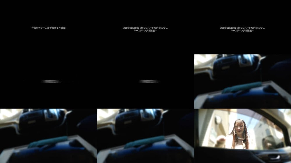 +++ [FHD] EKDV-827 【4K】このメス女…只今発情真っ盛り！？月野江すいとしてみませんか？