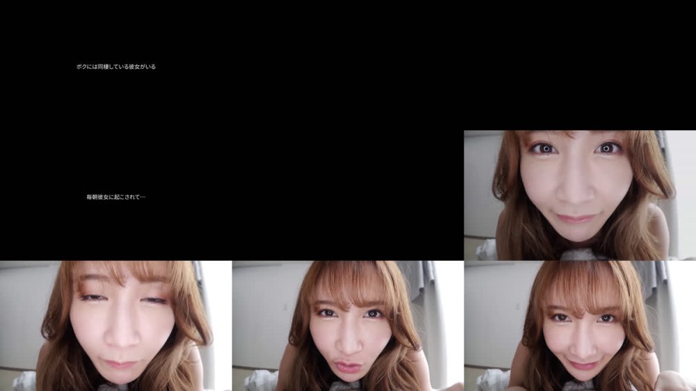 +++ [FHD] EKDV-826 【4K】見つめ合い騎乗位がたまらない… 肉食系凄テク彼女と癒され同棲生活 天川そら