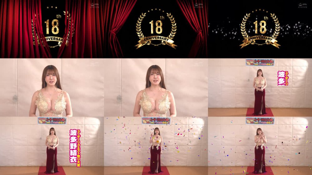 +++ [FHD] RCTD-754 ROCKET18周年記念ユーザーリクエスト祭り 女お笑い芸人THE2nd ～トリオコント編～
