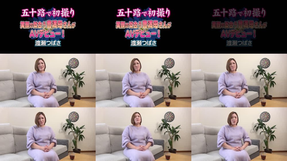 +++ [FHD] MKD-259 五十路で初撮り 笑顔の似合う豊満母さんがAVデビュー！ 渡瀬つばさ