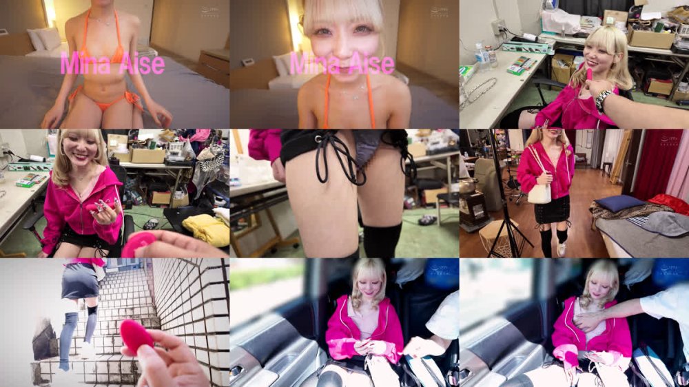 +++ [FHD] CEMD-887 スタッフ無し、台本無し、女優と監督2人っきりのハメ撮りSEXデート 藍瀬ミナ