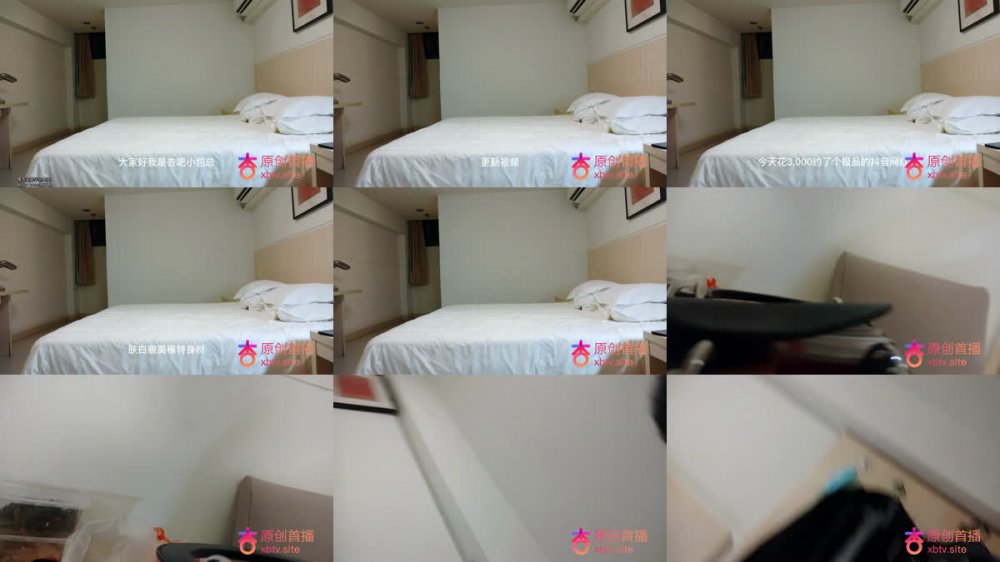 【AI增強】杏吧小包總2-極品高端外圍，被操到癱軟在床